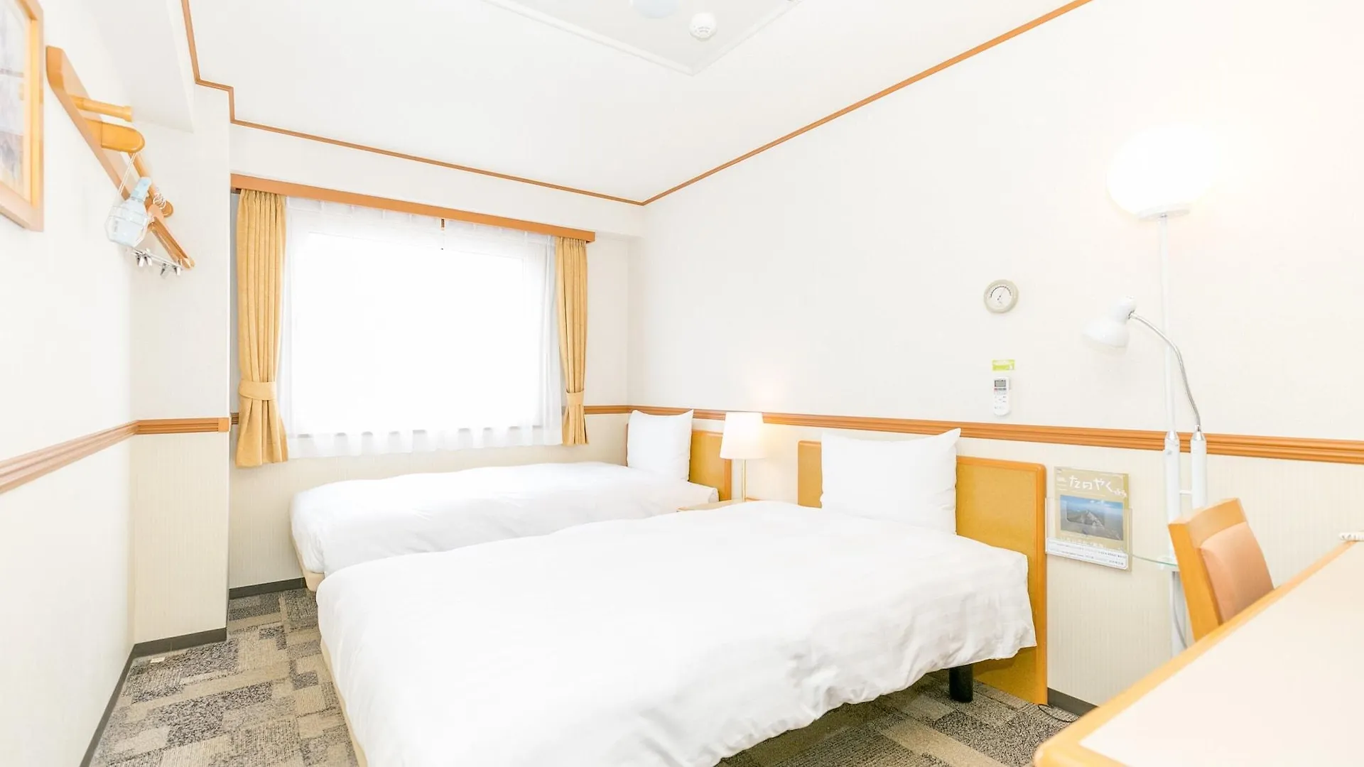 Toyoko Inn Hokkaido Asahikawa Ekimae Ichijo Dori Hotel