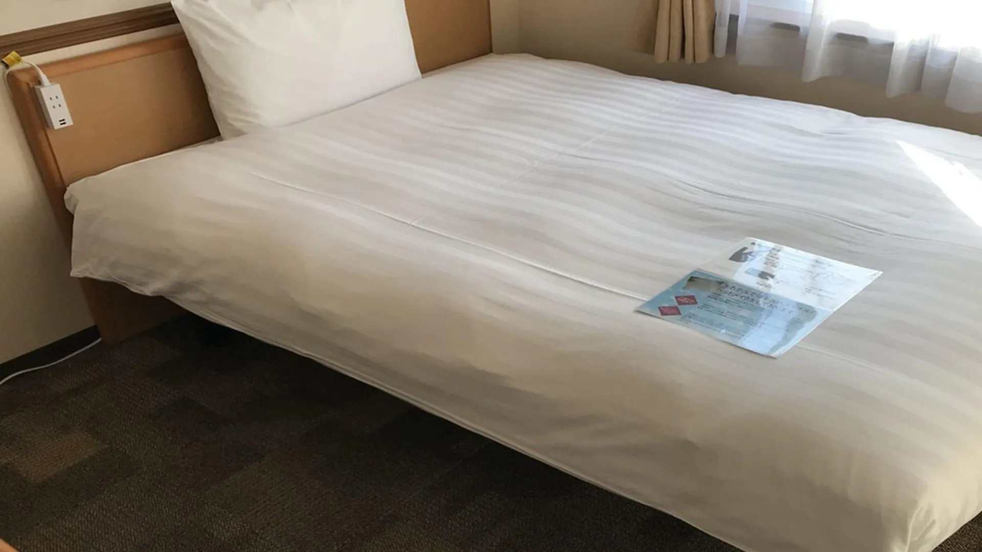 Toyoko Inn Hokkaido Asahikawa Ekimae Ichijo Dori 3*,  Japonia