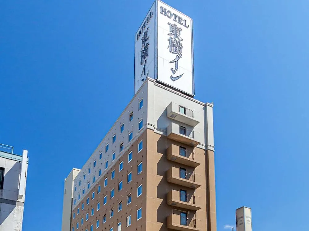 Toyoko Inn Hokkaido Asahikawa Ekimae Ichijo Dori Hotel