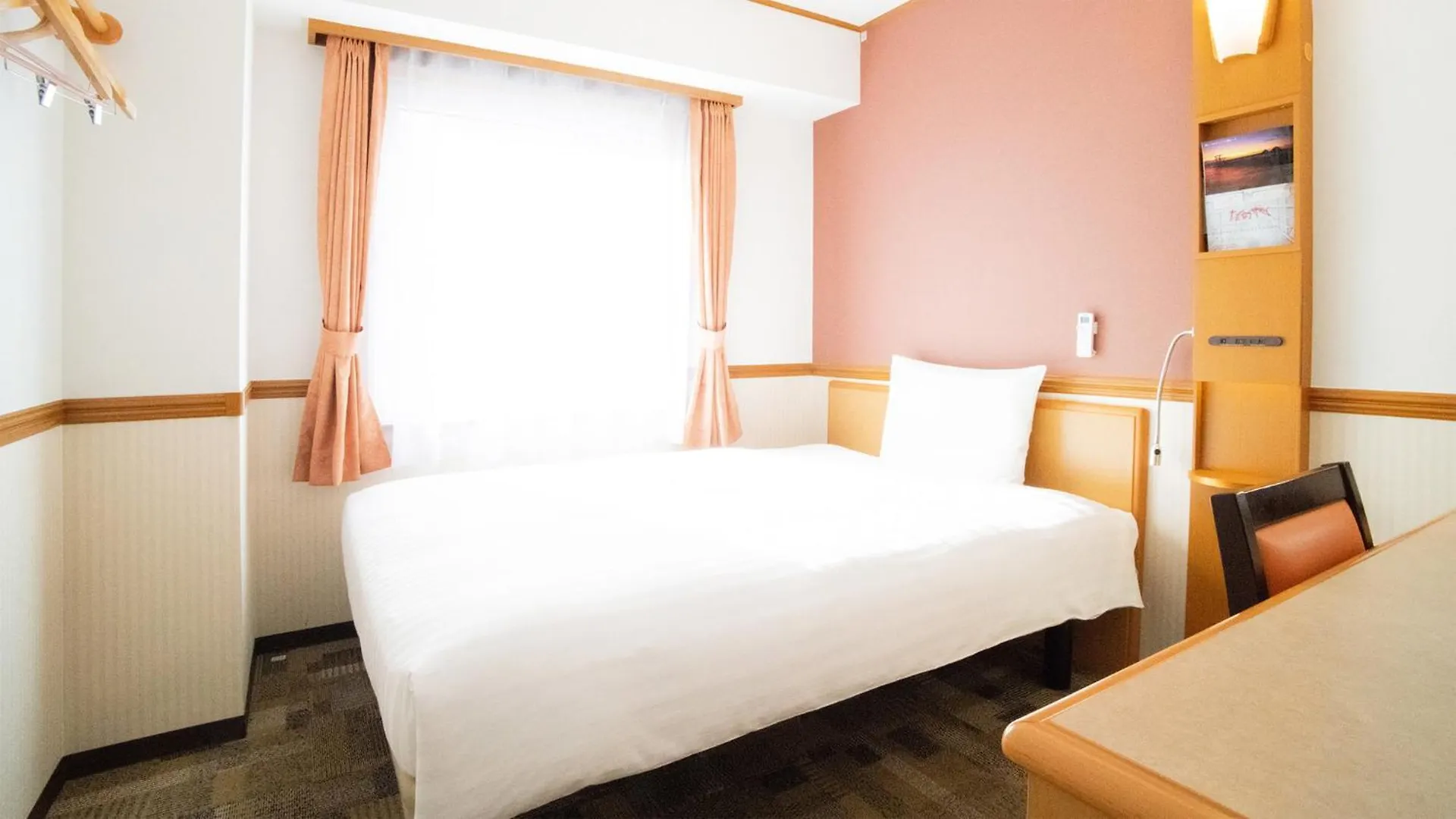 Toyoko Inn Hokkaido Asahikawa Ekimae Ichijo Dori