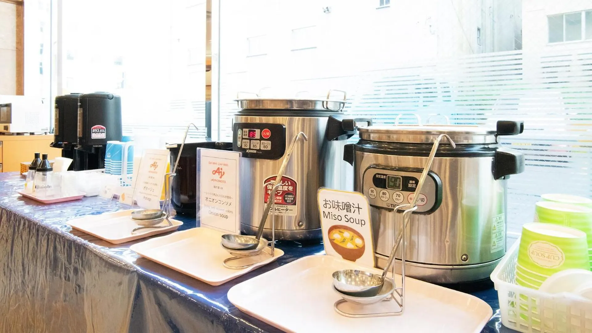 Toyoko Inn Hokkaido Asahikawa Ekimae Ichijo Dori Hotel