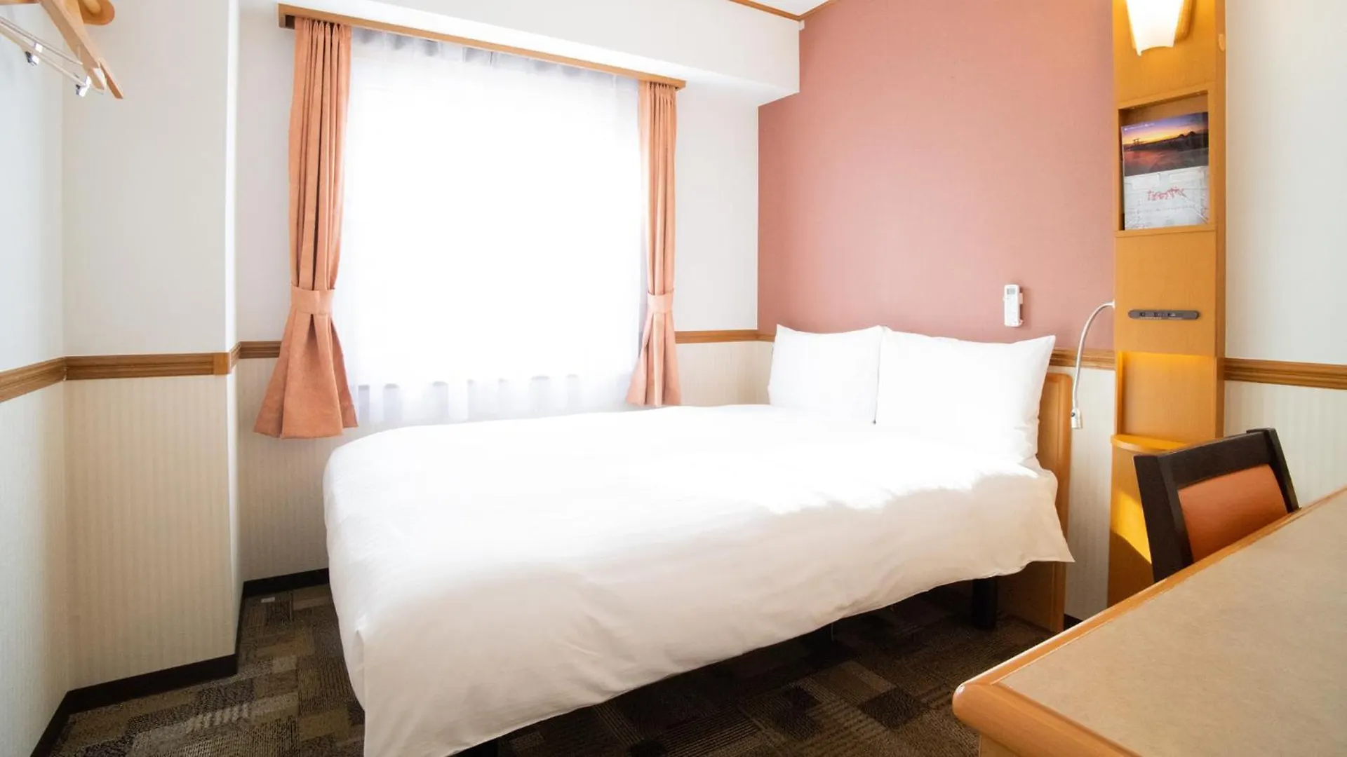Toyoko Inn Hokkaido Asahikawa Ekimae Ichijo Dori 3*,
