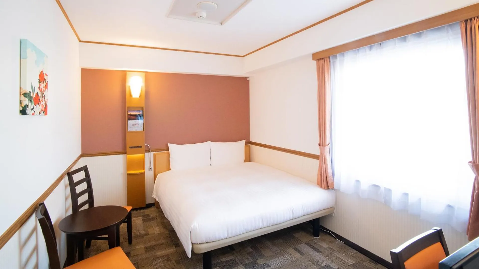*** Hotel Toyoko Inn Hokkaido Asahikawa Ekimae Ichijo Dori Japonia