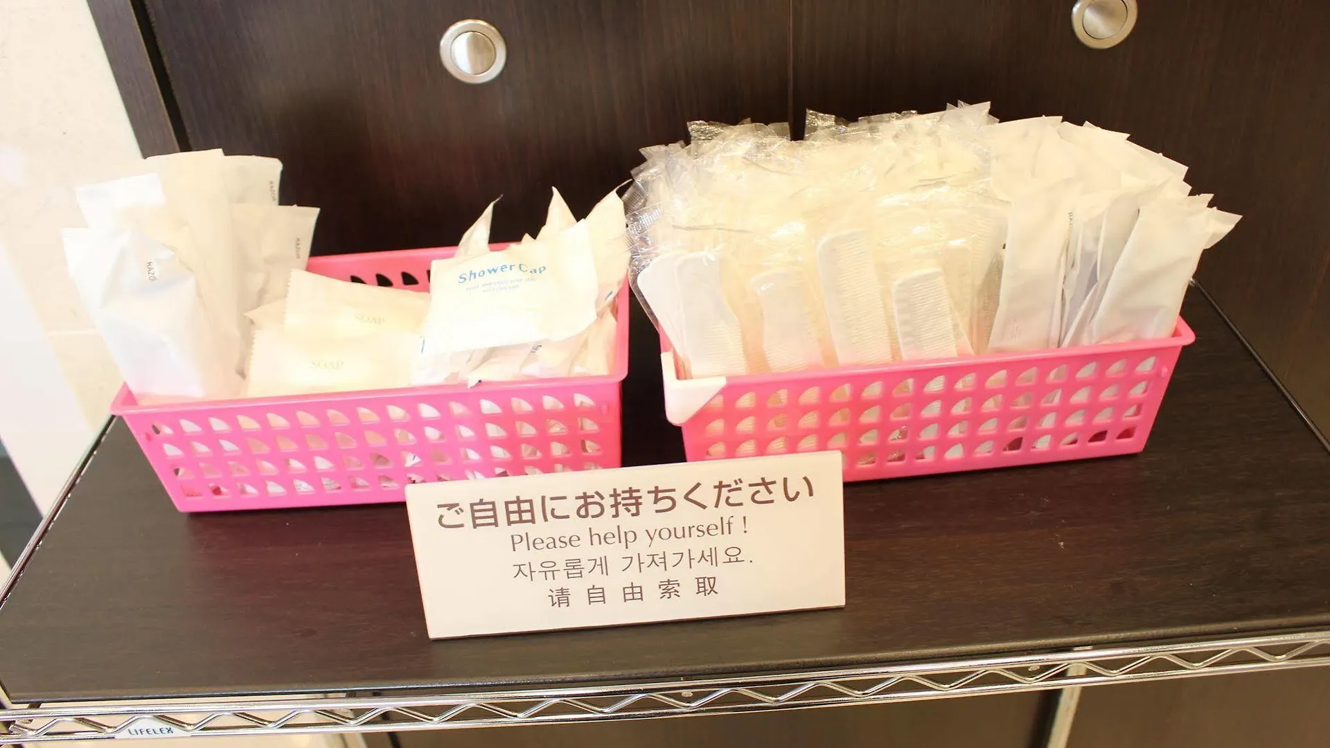 *** Hotel Toyoko Inn Hokkaido Asahikawa Ekimae Ichijo Dori Japonia