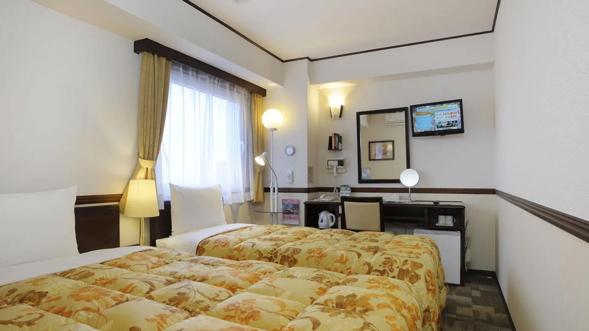 Hotel Toyoko Inn Hokkaido Asahikawa Ekimae Ichijo Dori