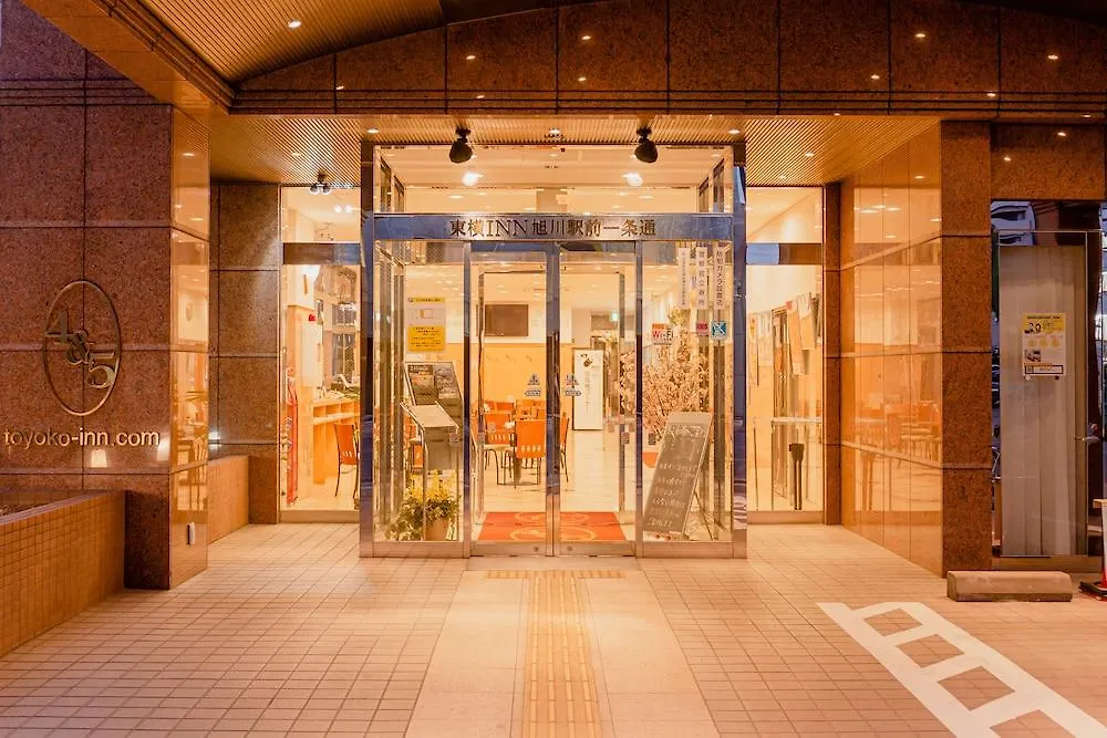 Toyoko Inn Hokkaido Asahikawa Ekimae Ichijo Dori Japan