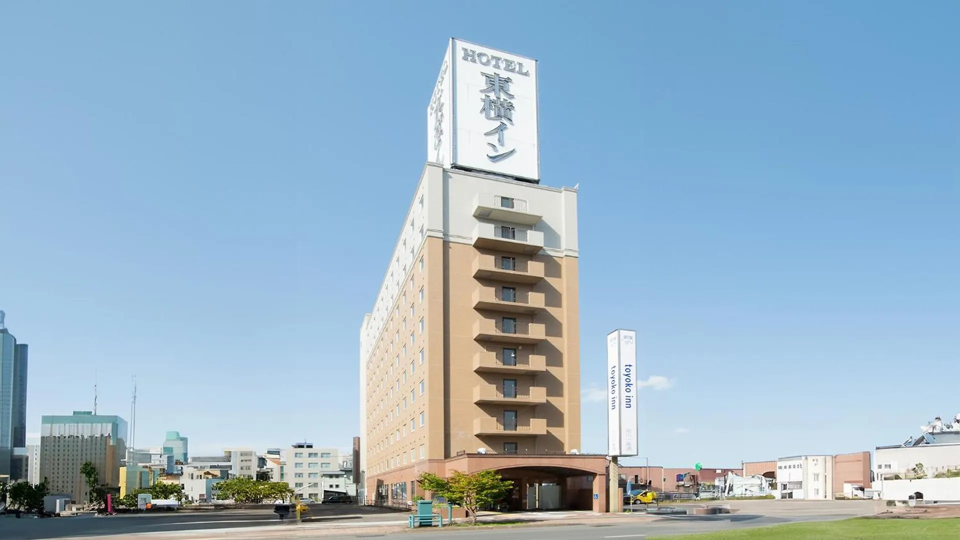 Hotell Toyoko Inn Hokkaido Asahikawa Ekimae Ichijo Dori