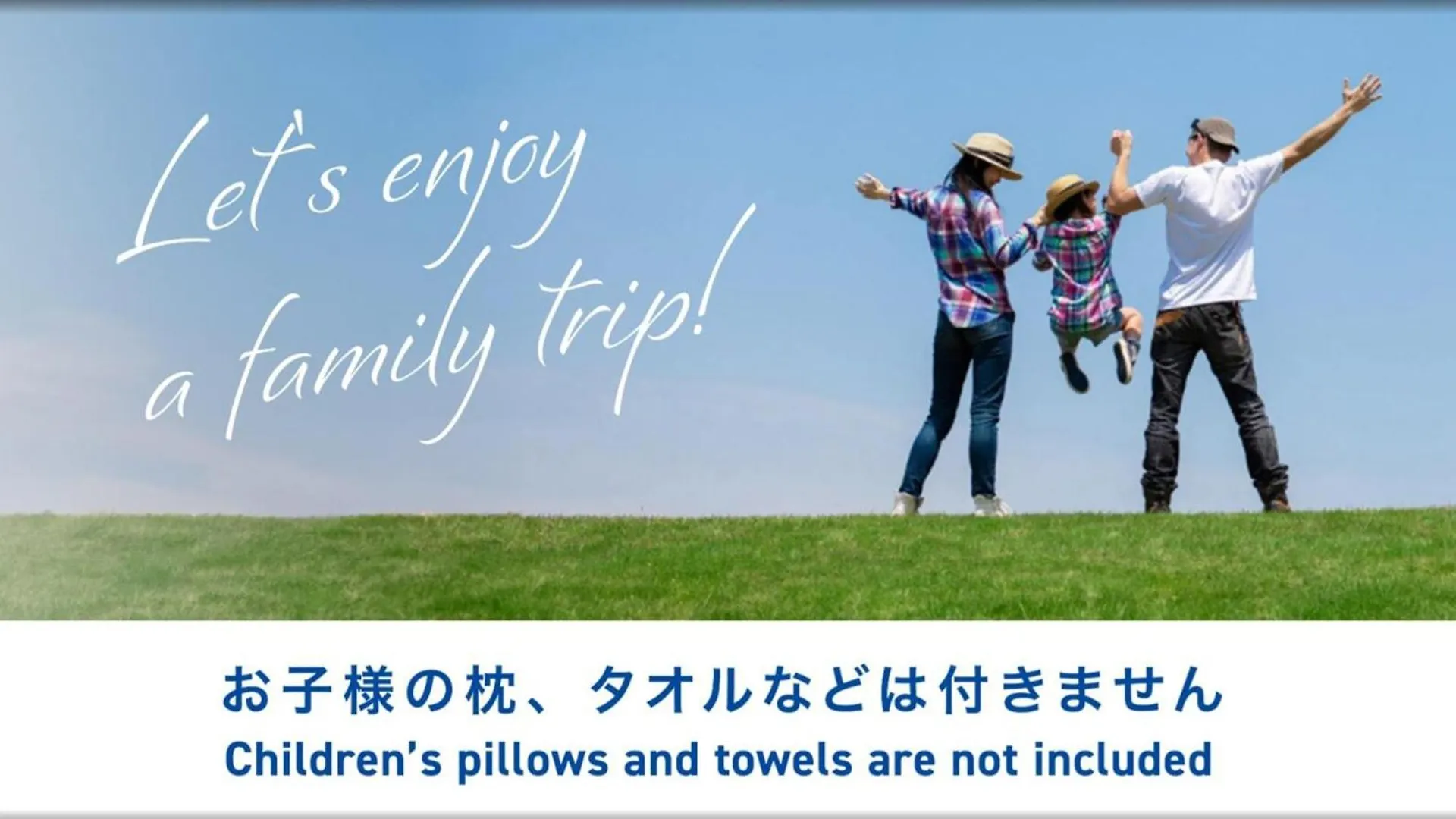 Toyoko Inn Hokkaido Asahikawa Ekimae Ichijo Dori Japan