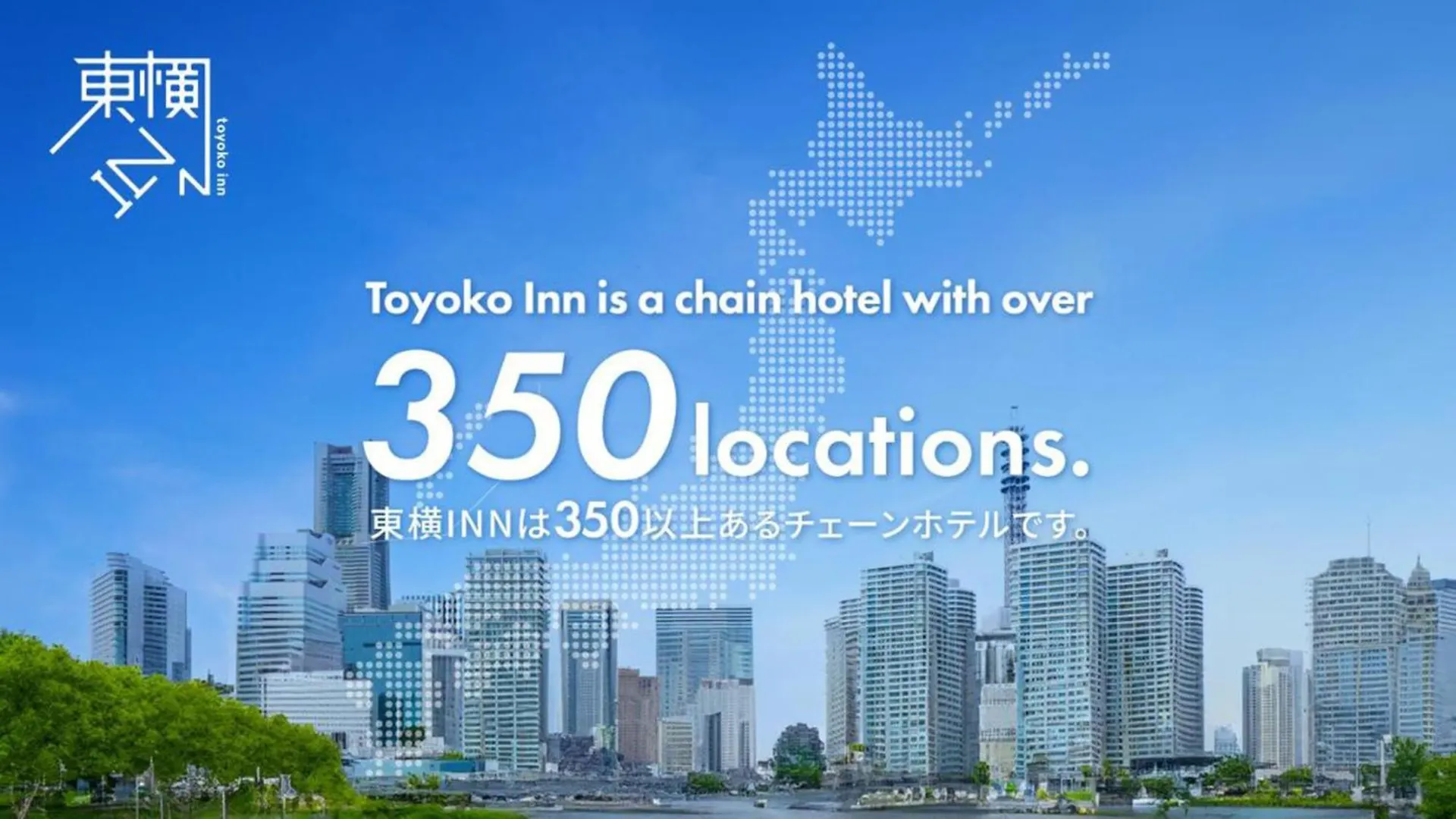 Toyoko Inn Hokkaido Asahikawa Ekimae Ichijo Dori Hotell