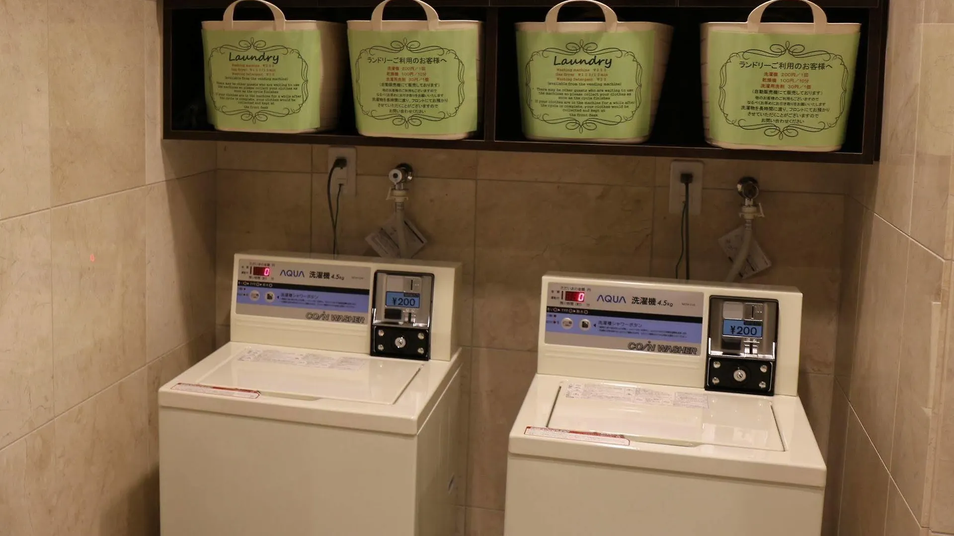 *** Hotell Toyoko Inn Hokkaido Asahikawa Ekimae Ichijo Dori Japan