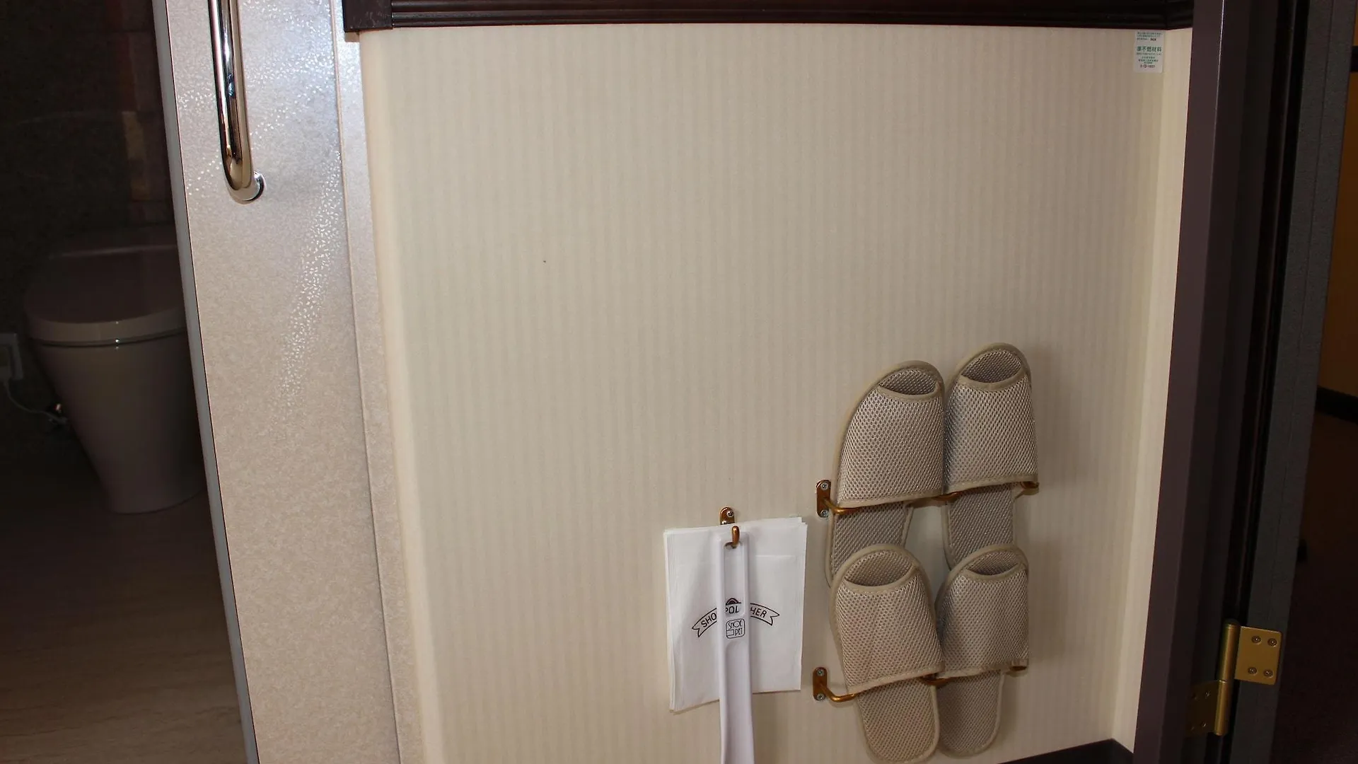Hotel Toyoko Inn Hokkaido Asahikawa Ekimae Ichijo Dori