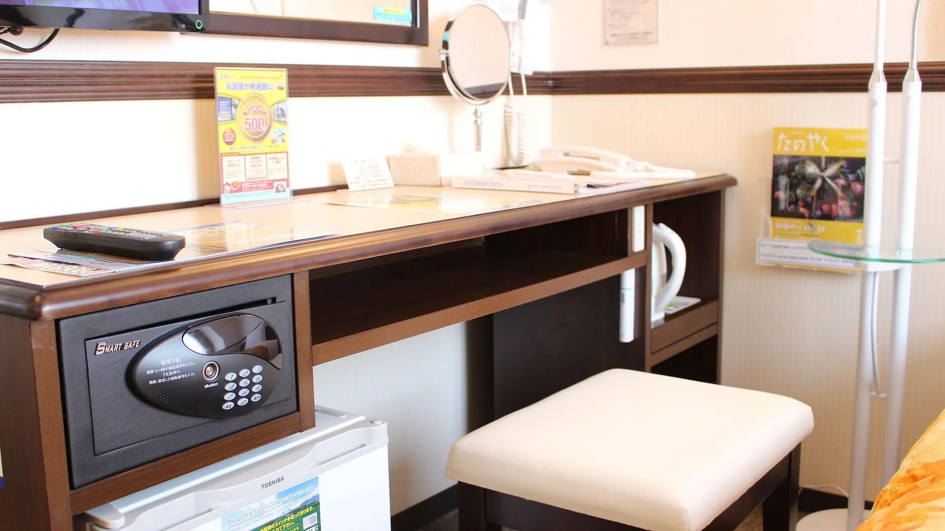 Toyoko Inn Hokkaido Asahikawa Ekimae Ichijo Dori Japão