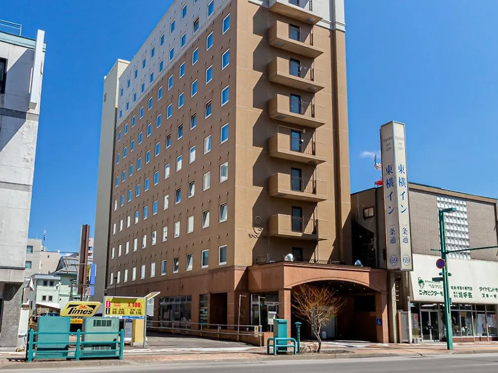 Toyoko Inn Hokkaido Asahikawa Ekimae Ichijo Dori