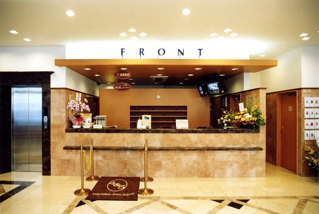 Hotel Toyoko Inn Hokkaido Asahikawa Ekimae Ichijo Dori