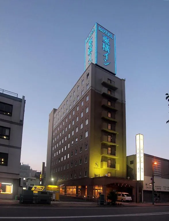 Toyoko Inn Hokkaido Asahikawa Ekimae Ichijo Dori