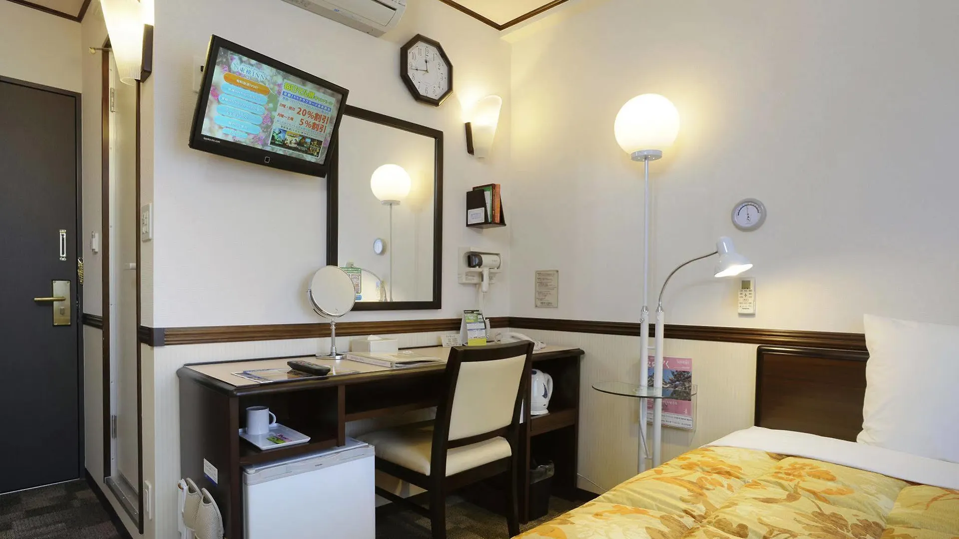 Toyoko Inn Hokkaido Asahikawa Ekimae Ichijo Dori Hotel