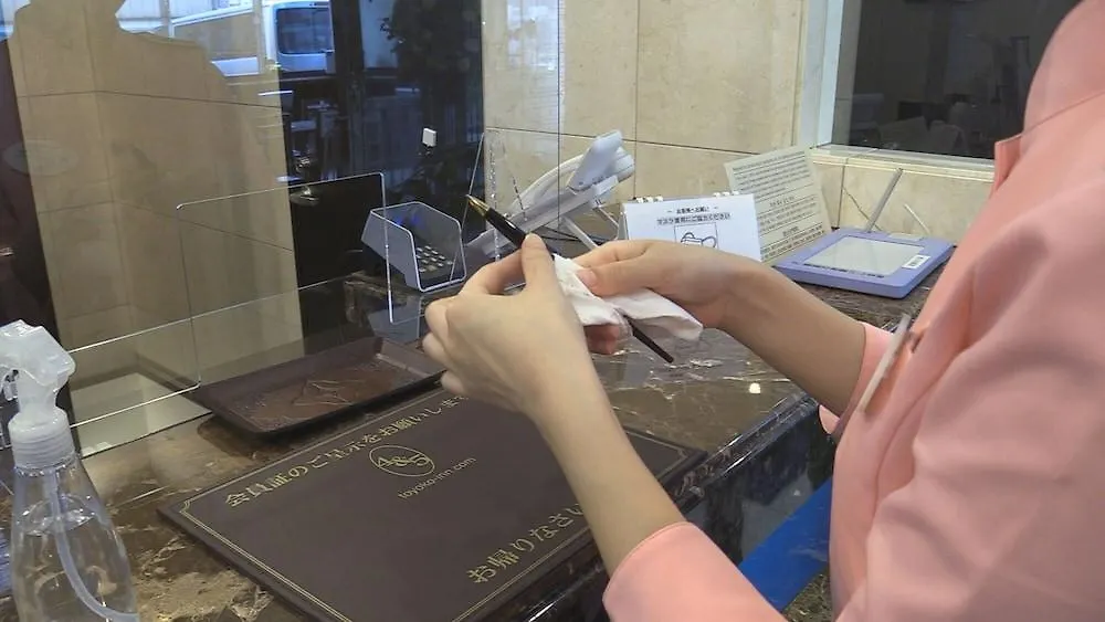 Ξενοδοχείο Toyoko Inn Hokkaido Asahikawa Ekimae Ichijo Dori