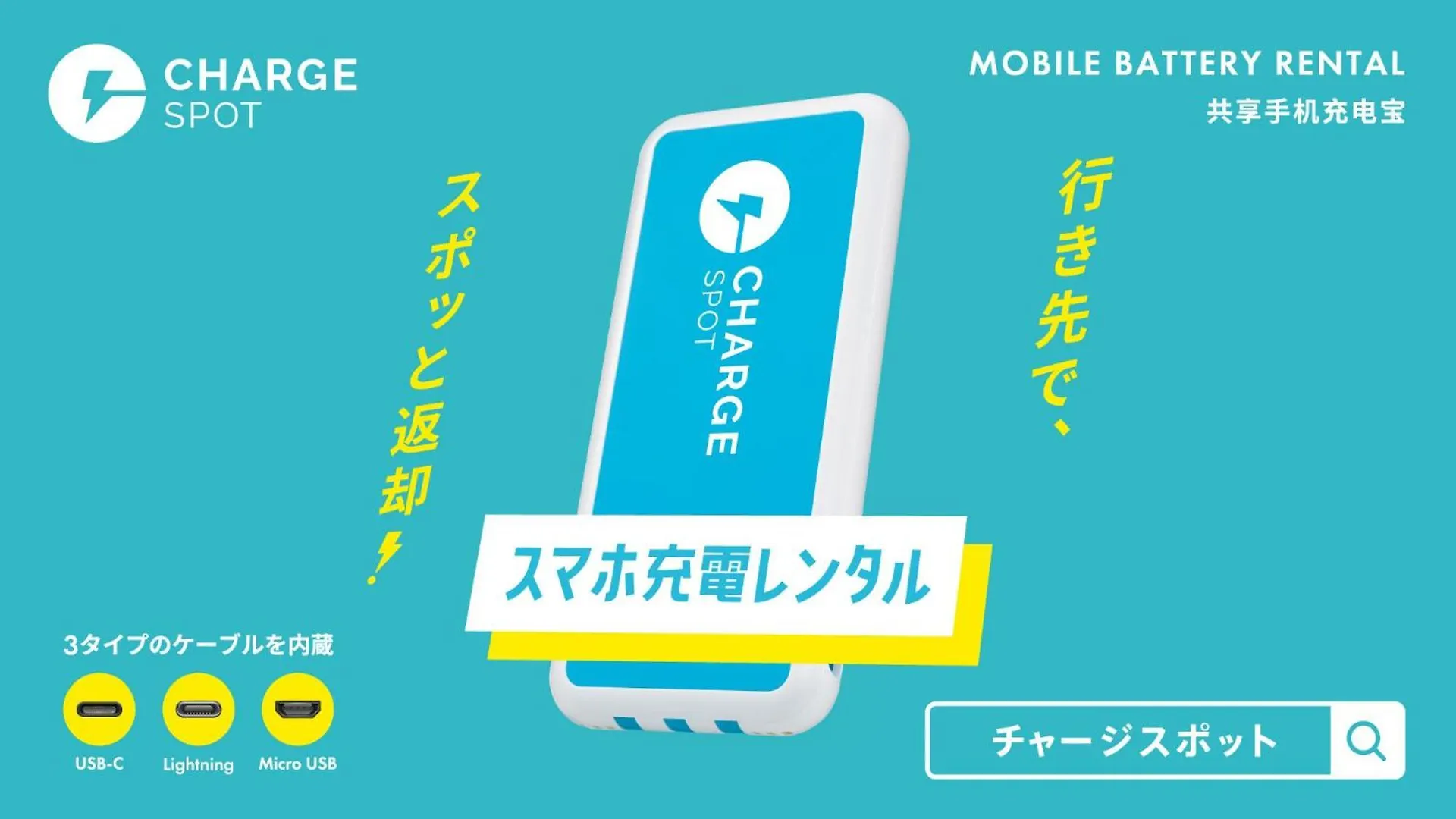 Toyoko Inn Hokkaido Asahikawa Ekimae Ichijo Dori 3*,  Ιαπωνία